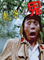 日本视频不卡