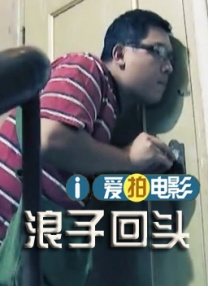 小圈文化实践视频
